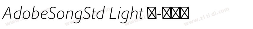 AdobeSongStd Light 元字体转换